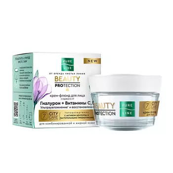 ЧИСТАЯ ЛИНИЯ PURE LINE Крем-флюид для лица Гиалуроновая Вит С и Е
