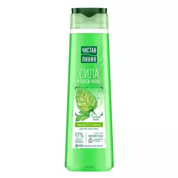 ЧИСТАЯ ЛИНИЯ Шампунь 2в1 Фитотерапия Хмель и Репейное масло