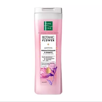 ЧИСТАЯ ЛИНИЯ Шампунь BOTANIC FLOWER КЕРАМИДАМИ И ВИТАМИНАМИ
