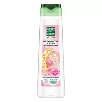 ЧИСТАЯ ЛИНИЯ Шампунь детский 2в1 Шелковые Локоны