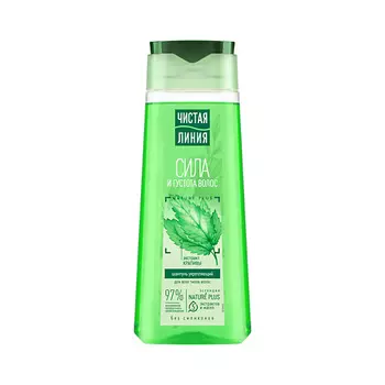 ЧИСТАЯ ЛИНИЯ Шампунь Укрепляющий сила и густота волос Nature Plus