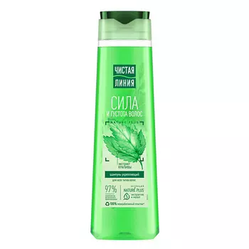 ЧИСТАЯ ЛИНИЯ Шампунь Укрепляющий сила и густота волос Nature Plus
