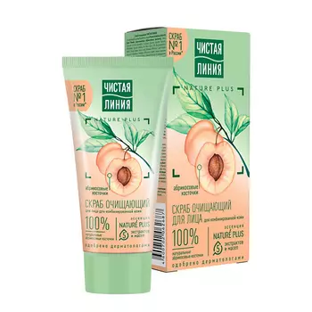 ЧИСТАЯ ЛИНИЯ Скраб очищающий