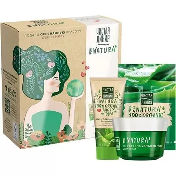 ЧИСТАЯ ЛИНИЯ Женский подарочный набор РЕЖИМ УВЛАЖНЕНИЯ