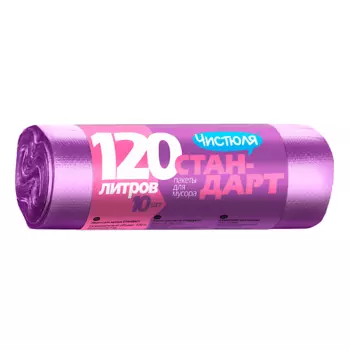 ЧИСТЮЛЯ Пакеты для мусора в рулоне 10.0