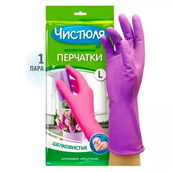 ЧИСТЮЛЯ Перчатки хозяйственные Суперпрочные