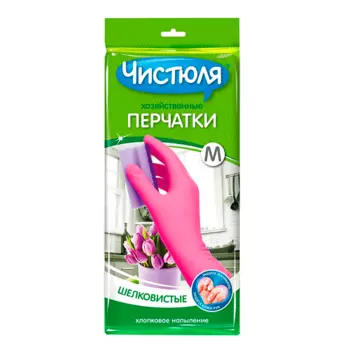 ЧИСТЮЛЯ Перчатки латексные