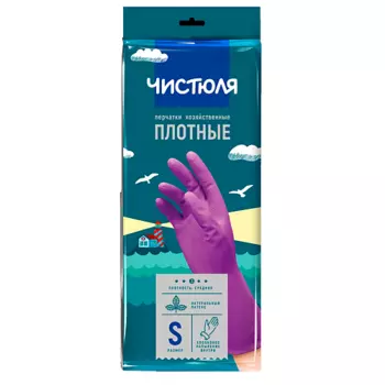 ЧИСТЮЛЯ Перчатки латексные