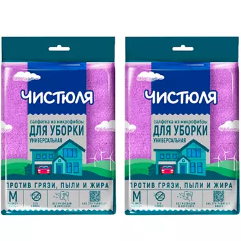 ЧИСТЮЛЯ Салфетка из микрофибры универсальная размер