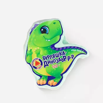 ЧИСТОЕ СЧАСТЬЕ Бомбочки для ванны "Бурляшка динозавр", аромат арбуза 120.0