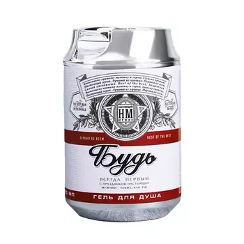 ЧИСТОЕ СЧАСТЬЕ Гель для душа пиво "Будь", аромат пива 250