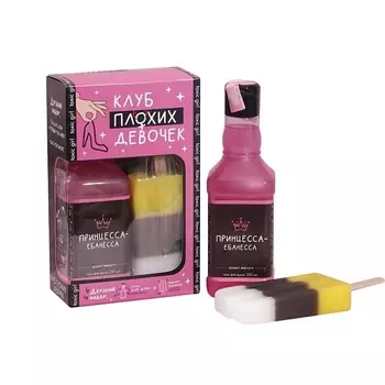 ЧИСТОЕ СЧАСТЬЕ Набор «Клуб плохих девочек» гель для душа виски, мыло-мороженка