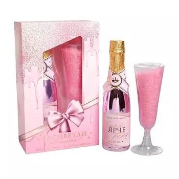 ЧИСТОЕ СЧАСТЬЕ Набор "Расцветай от счастья" гель для душа, аромат шампанского, соль в бокале