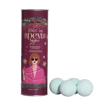 ЧИСТОЕ СЧАСТЬЕ Набор «Время чудес» бомбочки для ванн, аромат яблока