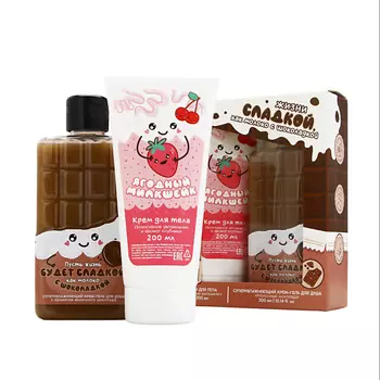 ЧИСТОЕ СЧАСТЬЕ Подарочный набор, гель для душа и крем для тела 1.0