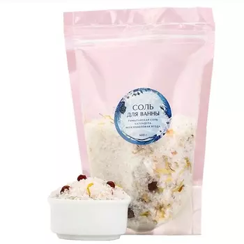 ЧИСТОЕ СЧАСТЬЕ Соль для ванны с календулой и можжевеловой ягодой 400.0