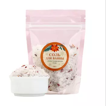 ЧИСТОЕ СЧАСТЬЕ Соль для ванны с лепестками дикой розы 150.0