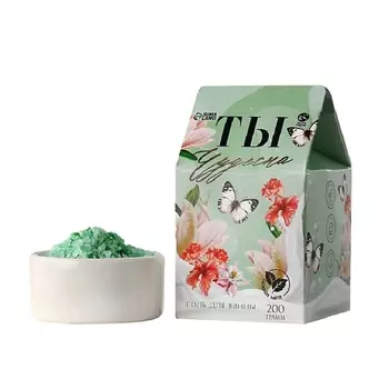 ЧИСТОЕ СЧАСТЬЕ Соль для ванны «Ты чудесна», нежная мята 200