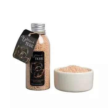 ЧИСТОЕ СЧАСТЬЕ Жемчужины для ванн "Чудесной тебе" 75