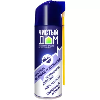 ЧИСТЫЙ ДОМ Аэрозоль Супер от моли и кожееда 150