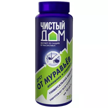 ЧИСТЫЙ ДОМ Дуст инсектицидный от муравьев 350.0