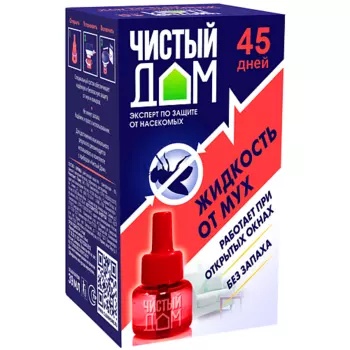 ЧИСТЫЙ ДОМ Жидкость от мух на 45 ночей 39.0