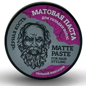 ЧЁРНАЯ КОСТЬ Паста для волос 100.0