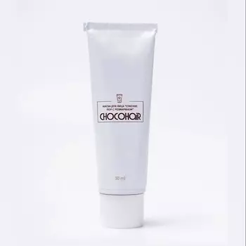 CHOCOHAIR Натуральная маска для лица "Сужение пор" 30.0