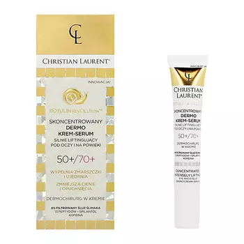 CHRISTIAN LAURENT Крем-сыворотка для кожи вокруг глаз POUR LA BEAUTE с экстрактом секрета улитки 20.0