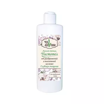 Чудо-Лукошко Лосьон-тоник "ЧИСТОТЕЛ" для проблемной кожи лица