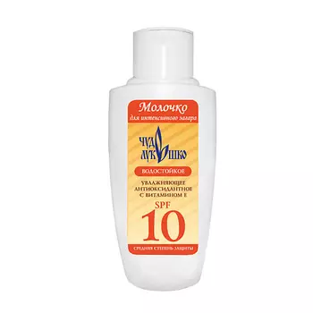 CLINIANS Гель для контура вокруг глаз Intense A