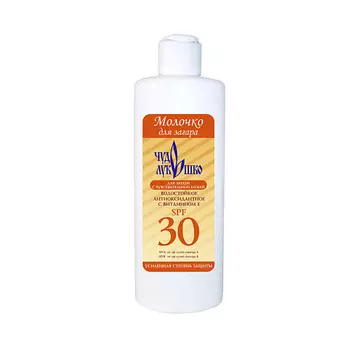 CLINIANS Антивозрастная маска для лица Antirughe Repair