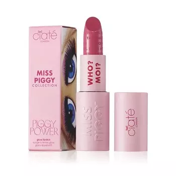 ЛЭТУАЛЬ SATINEL деревянный карандаш для губ