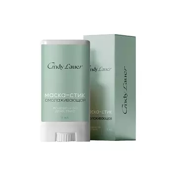 CINDY LAUER Маска-стик для лица "Интенсив Молодости"