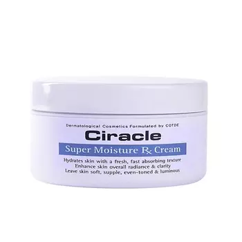 CIRACLE Крем для лица увлажняющий Super Moisture RX Cream