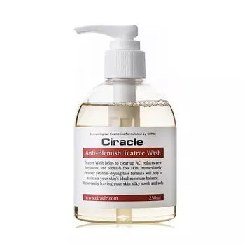 SUPER SOCKS Носки Вроде не пахнут