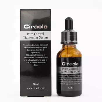 CIRACLE Сыворотка для сужения пор Pore Control Tightening Serum 30