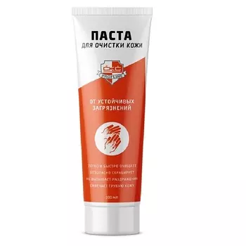 CКС Паста для мытья сильнозагрязненных рук «CКС PROFLINE» 100.0
