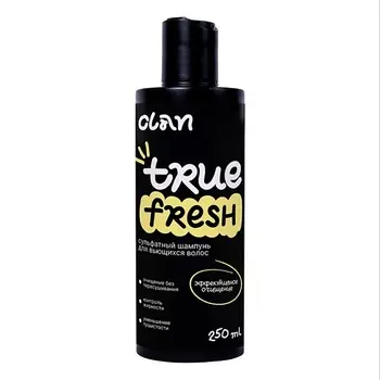 CLAN Шампунь для кудрявых и вьющихся волос TRUE FRESH