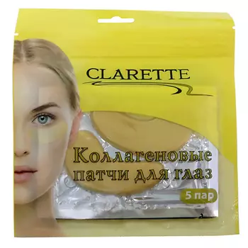 CLARETTE Коллагеновые патчи для глаз 5.0