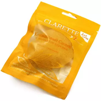 CLARETTE Спонж конжаковый конняку с экстрактом куркумы для лица