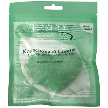 CLARETTE Спонж конжаковый конняку с экстрактом зелёного чая для лица