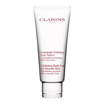 CLARINS Отшелушивающий крем-скраб для тела с пудрой бамбука