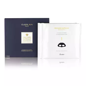 CL DE PEAU BEAUT Мягкое очищающее молочко Gentle Cleansing Milk