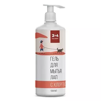 CLEAN AGENT Гель-шампунь для лап собак c хлоргексидином 1000.0