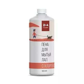CLEAN AGENT Пена-шампунь для лап собак c хлоргексидином 1000.0