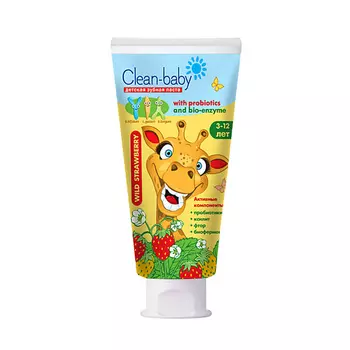 CLEAN-BABY Детская зубная паста Земляника 3-12 лет с пробиотиками 50.0