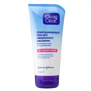 CLEAN &amp; CLEAR Отшелушивающий гель для ежедневного умывания