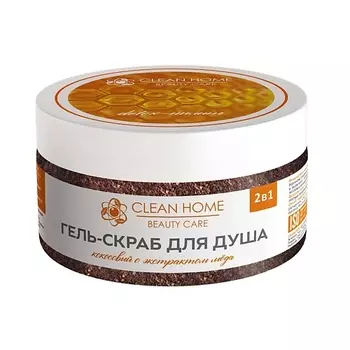 CLEAN HOME BEAUTY CARE Гель-скраб для душа Detox-пилинг с экстрактом мёда 250.0