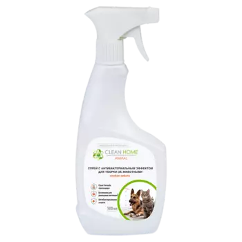CLEAN HOME Cредство для уборки за животными, Нейтрализатор запахов спрей 500.0